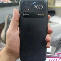 نیاز مالی