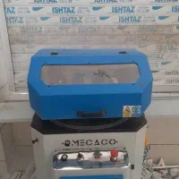 دستگاه upvc|ماشینآلات صنعتی|قزوین, |دیوار