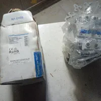 فروش .کنتاکنور