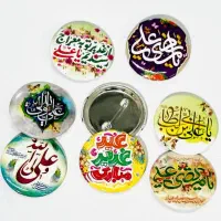 برچسب اسم دانش آموز مگنت جاکلیدی دوطرفه و یک طرفه