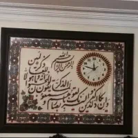 طلا