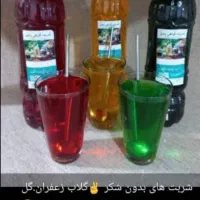 شربت نعنا رب انار بادام مزه دار اسپری چربی زدایی