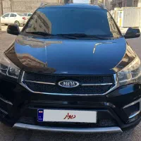 ام وی ام ایکس22