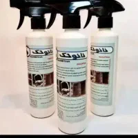 اسپری چربی زدا نانو تک