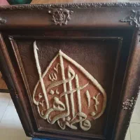 تابلو فرش دستباف تبریز تعدادی فرش دستبافت|تابلو فرش|رشت, بلوار گیلان|دیوار