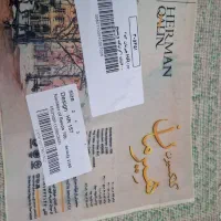 فرش 6 متری وینتیج|فرش|تهران, مینای جنوبی|دیوار