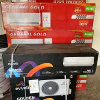 فروش انواع داکت اسپیلت|کولر گازی و فنکوئل|اسلامشهر, شهرک مفیدی|دیوار