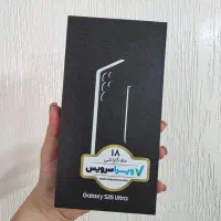 فروش گوشی Samsung Galaxy S25 Ultra 256GB