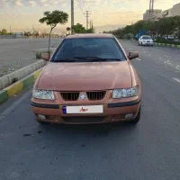 سمند مسی