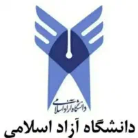 مشاوره دانشگاهی