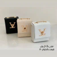 فروش کیف به قیمت عمده|کیف، کفش، کمربند|شیراز, ارم|دیوار