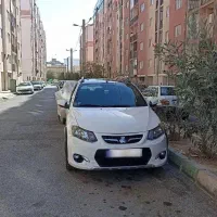 کوییک آخر1401برج 12 R