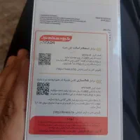 موبایل سامسونگ A16 مشکی ویتنام با رم 8 حافظه 256|موبایل|تهران, سازمان آب|دیوار