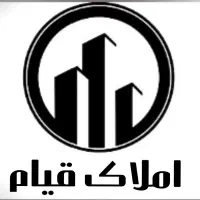 استخدام منشی جهت کار در املاکی