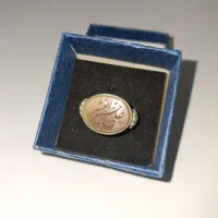 انگشتر نقره حکاکی شده علیُ خیر البَشر