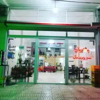 غذای پرسنلی