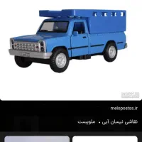 باربری با نیسان