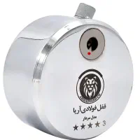 قفل فولادی آریا