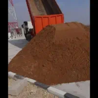 ماسه قرمز تریلی با چک هر چنتا