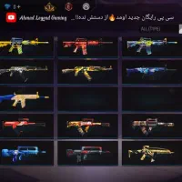 اکانت فری فایر|کنسول، بازی ویدئویی و آنلاین|گنبد کاووس, |دیوار