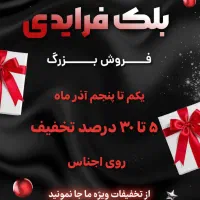 ادیت و طراحی گرافیک