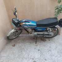 موتور قولنامه ای