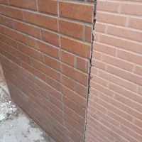 تغیر پیمان کاری|خدمات پیشه و مهارت|شوش, |دیوار