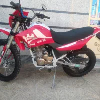 تریل کویر 250 t2