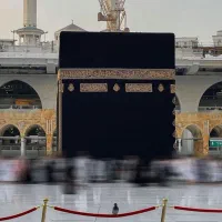 مرکز خرید و فروش فیش حج تمتع و عمره شیراز|تور و چارتر|شیراز, ارم|دیوار