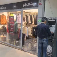 25 متر مغازه پاخوره خوب