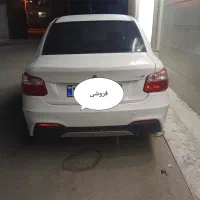 ساینا اس