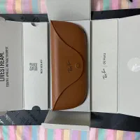 ریبن متا کاملا نو