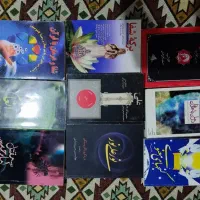 کتاب مذهبی و غیر مذهبی