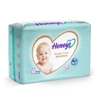 پوشک هانیز
