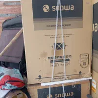 جهیزیه برا فروش