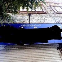 فرم تابلو 1/20*3/40 با پروژکتور 1 عدد