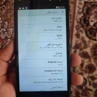 آنر 3C با حافظهٔ ۸ گیگابایت|موبایل|کرمانشاه, |دیوار