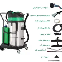 فروش دستگاه مبل شور صنعتی سه موتوره