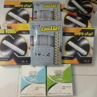 حراج .سیم. ترانس .ترمینال . محافظ برق|مصالح و تجهیزات ساختمان|ساوه, |دیوار