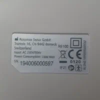 نبولایزر روز مکس