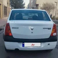 تندر نود بی رنگ بی رنگ کم کار 129تا کار