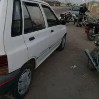 براید