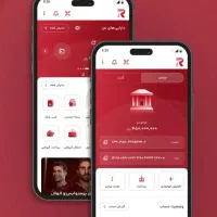 کد معرف بزن 100 تومن برداشت کن(برنامه جدید)