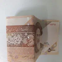 150 تومن جایزه بگیر