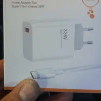 کلگی شارژر و کابل موبایل