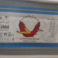 تشک تخت خواب طبی