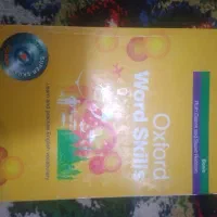 ۴ جلد کتاب آکسفورد ورد اسکیلز+دیکشنری تصویری|کتاب و مجله آموزشی|کرج, کوی امامیه|دیوار