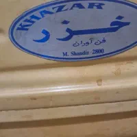کولر.آبی سالم پارس خزر