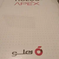 نرم افزار حسابداری هلو