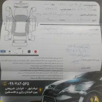 ال نود|خودرو سواری و وانت|نیشابور, امام|دیوار